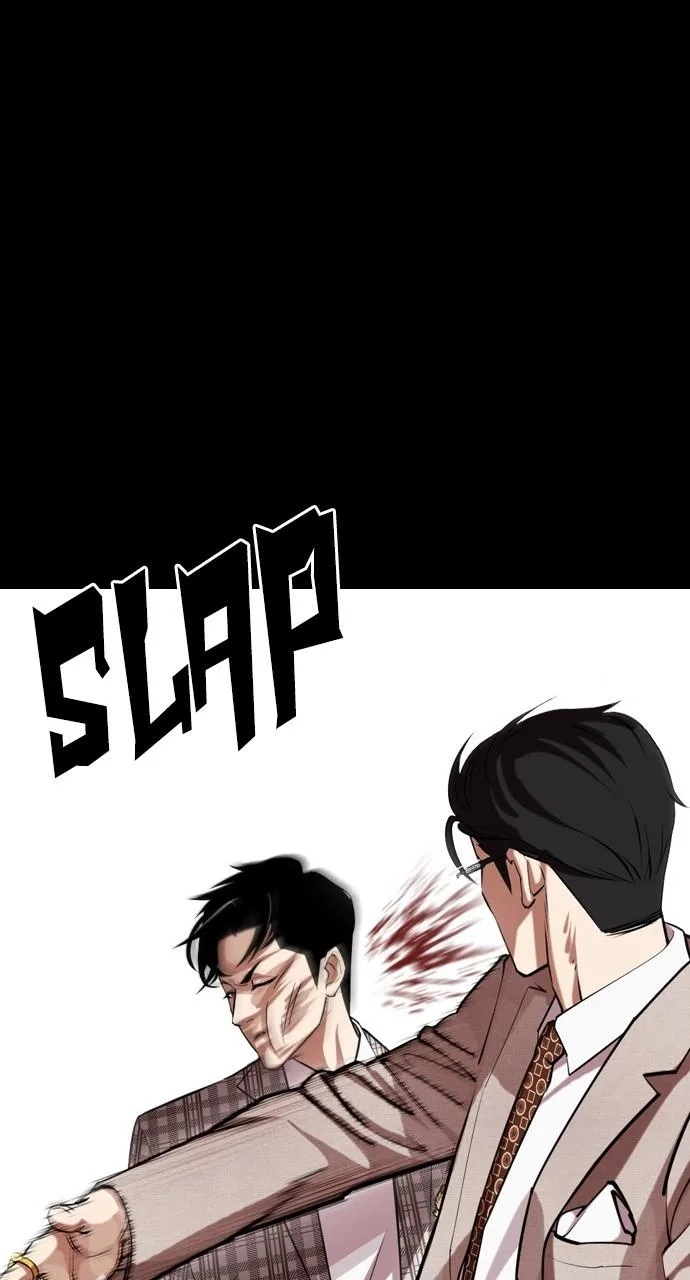 Lookism - Chapter 437 - Page 6