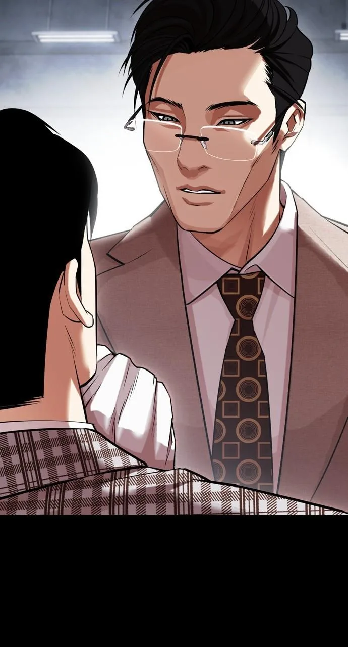 Lookism - Chapter 437 - Page 9