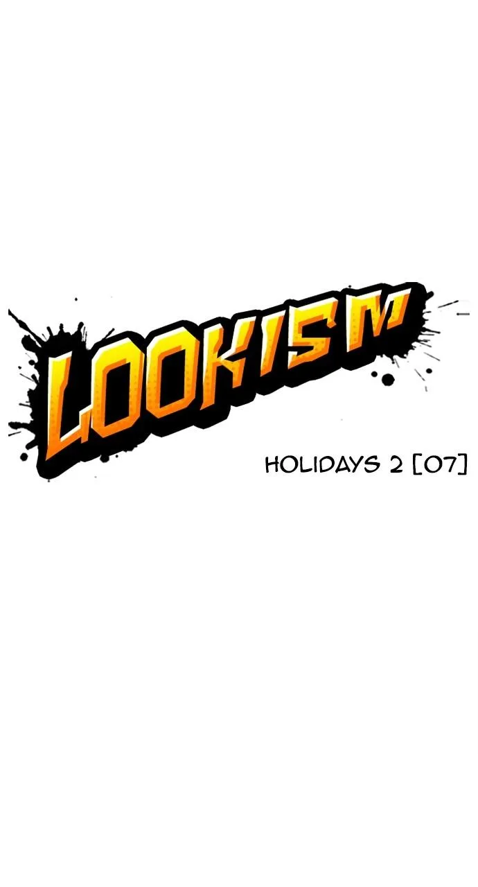 Lookism - Chapter 438 - Page 1