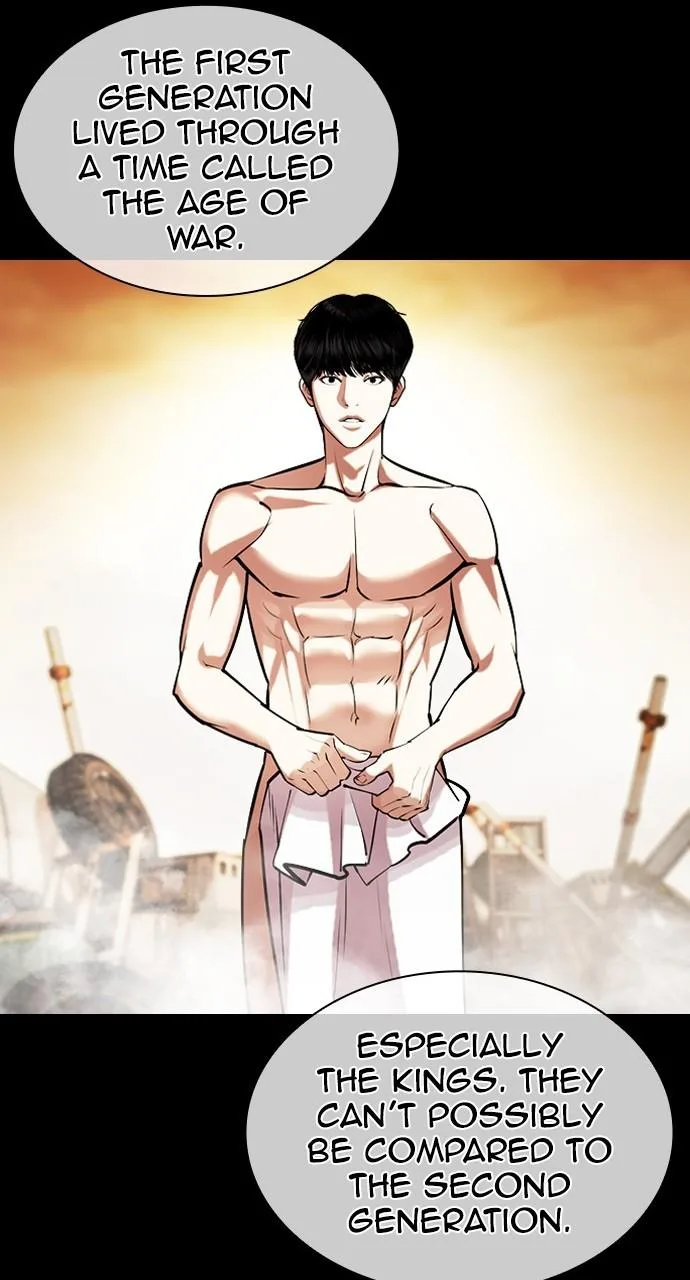 Lookism - Chapter 438 - Page 11