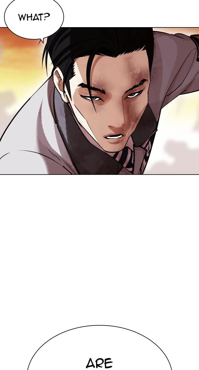 Lookism - Chapter 438 - Page 115