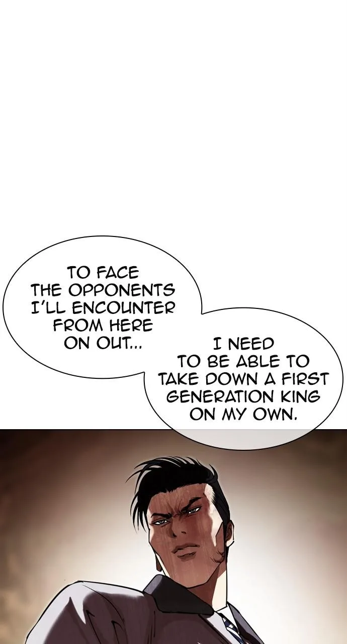 Lookism - Chapter 438 - Page 128