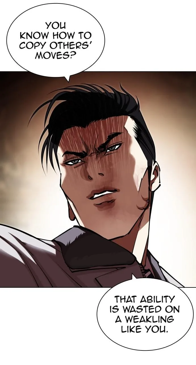 Lookism - Chapter 438 - Page 130