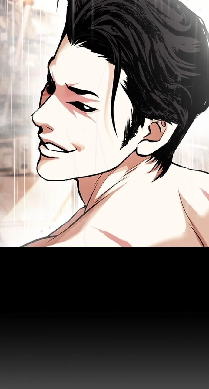 Lookism - Chapter 438 - Page 15