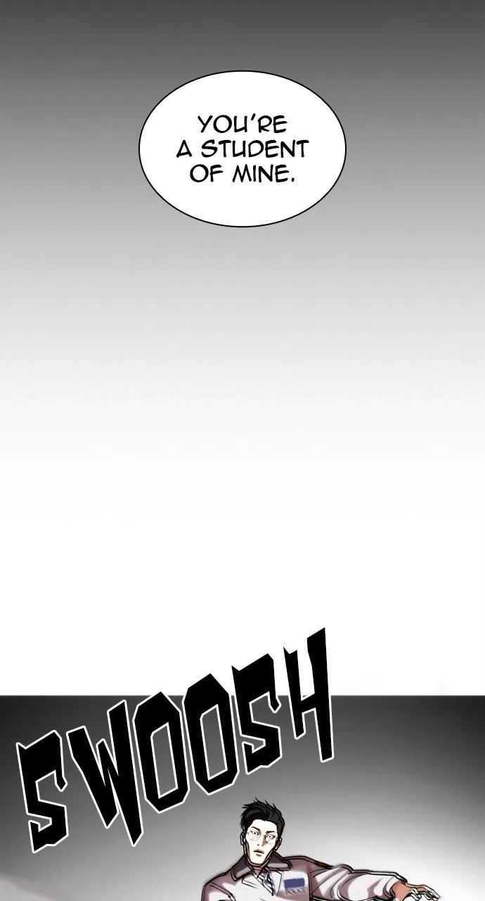Lookism - Chapter 438 - Page 16