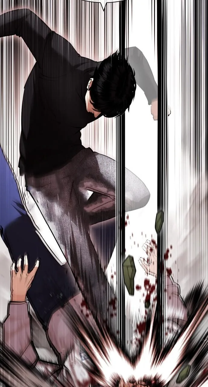 Lookism - Chapter 438 - Page 23