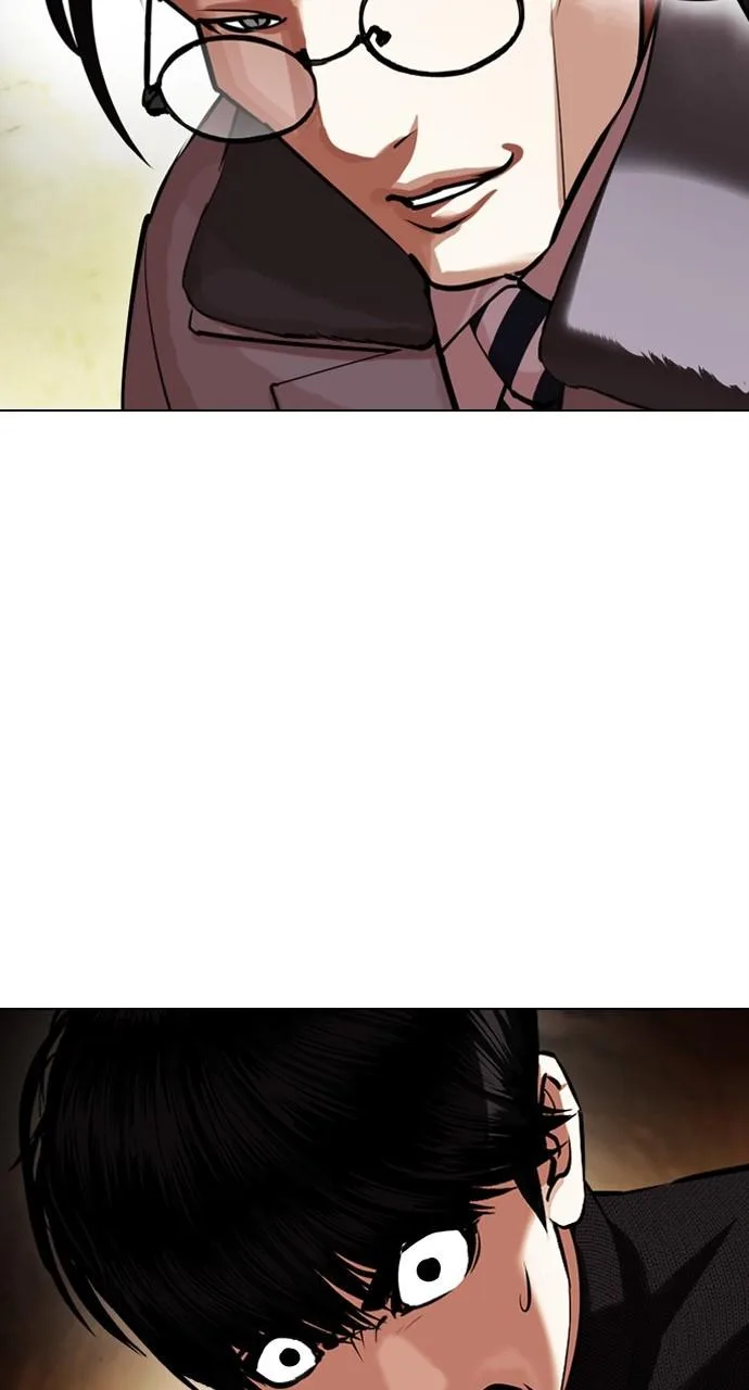 Lookism - Chapter 438 - Page 3