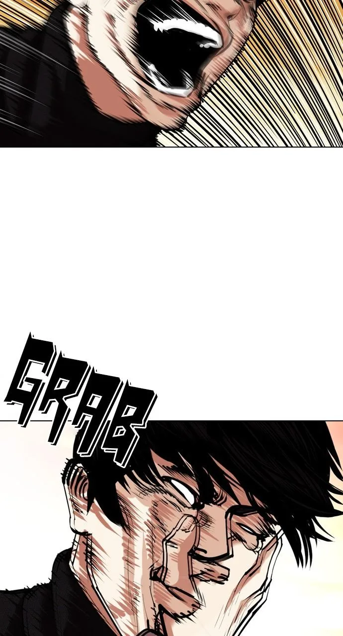 Lookism - Chapter 438 - Page 30