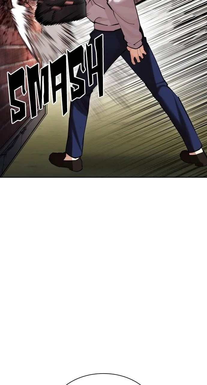 Lookism - Chapter 438 - Page 32
