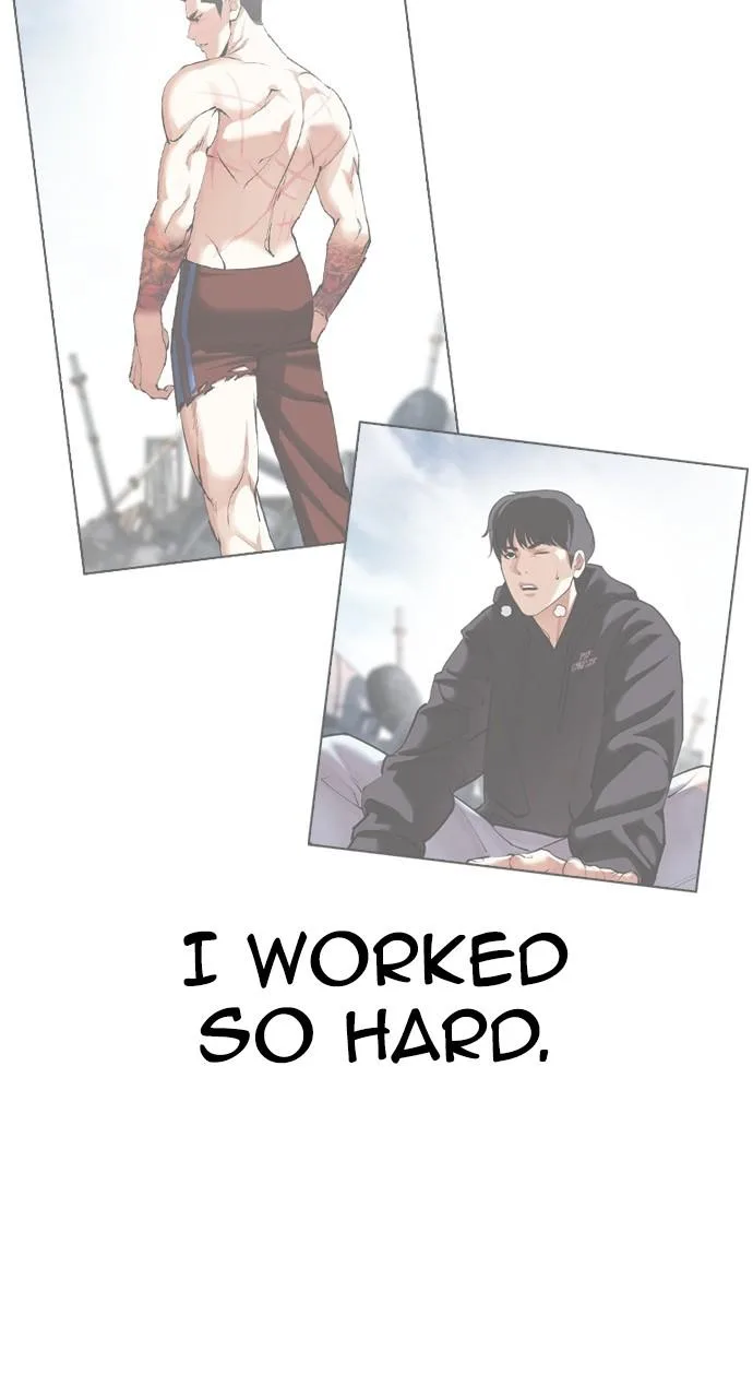 Lookism - Chapter 438 - Page 43