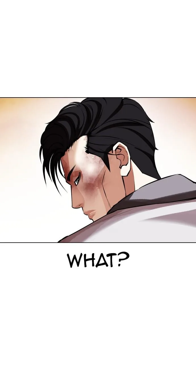 Lookism - Chapter 438 - Page 47
