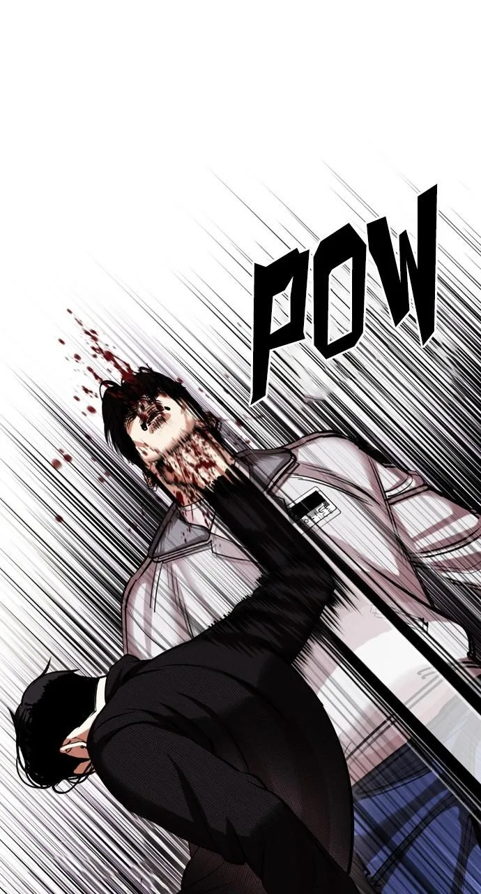 Lookism - Chapter 438 - Page 48