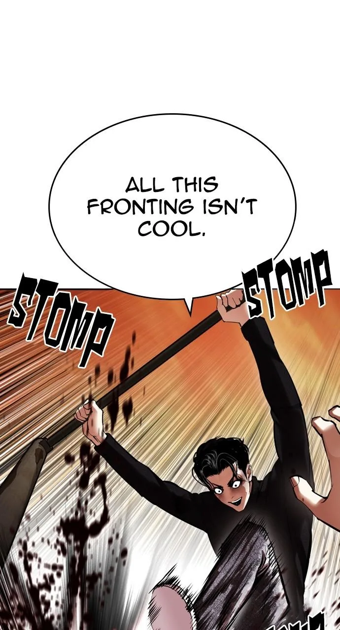 Lookism - Chapter 438 - Page 59