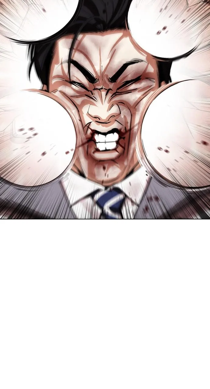 Lookism - Chapter 438 - Page 61