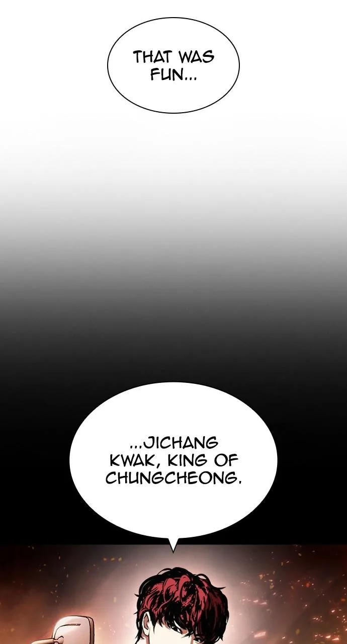 Lookism - Chapter 438 - Page 62