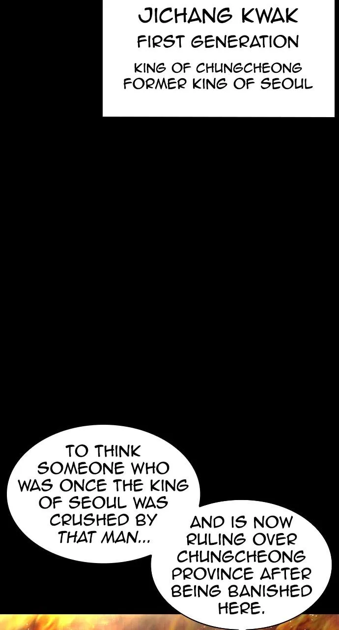 Lookism - Chapter 438 - Page 66