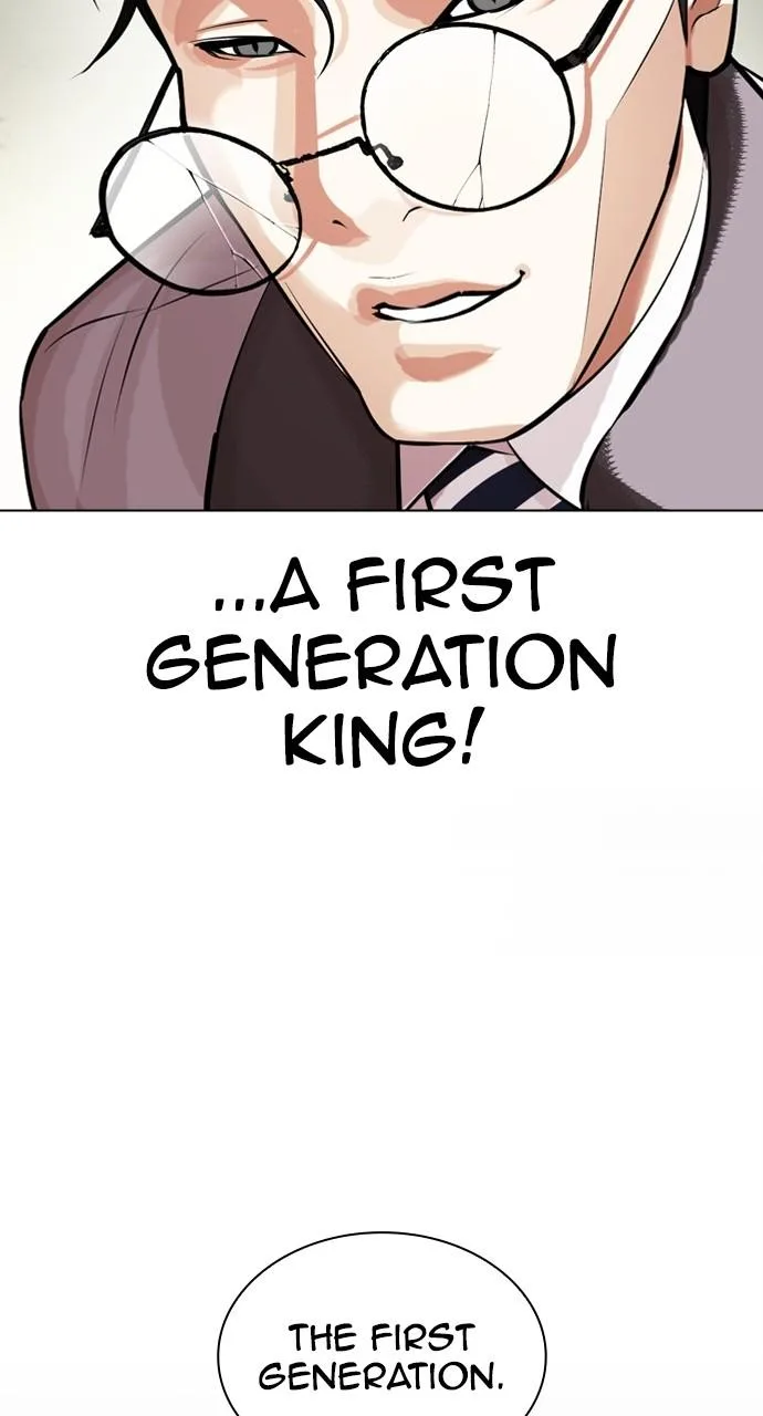 Lookism - Chapter 438 - Page 8