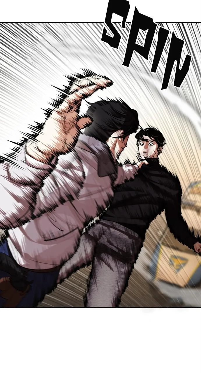Lookism - Chapter 438 - Page 97