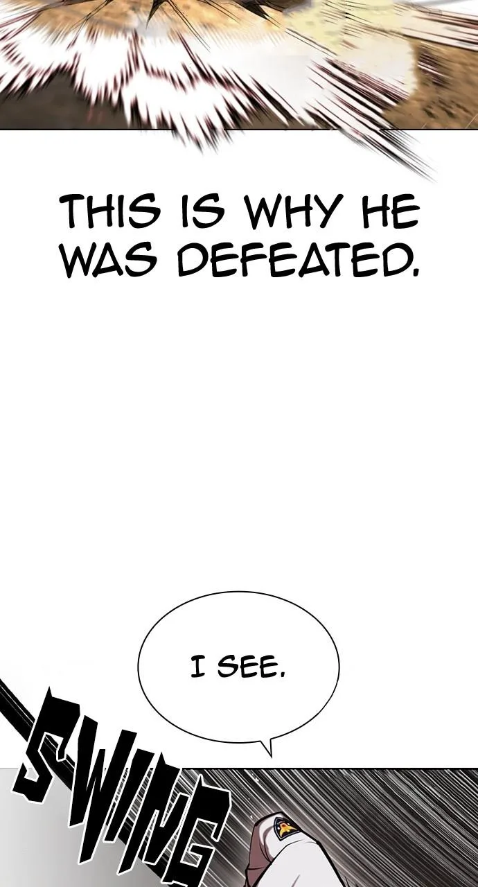 Lookism - Chapter 439 - Page 103
