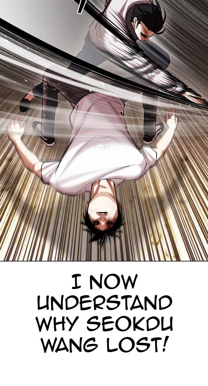 Lookism - Chapter 439 - Page 104