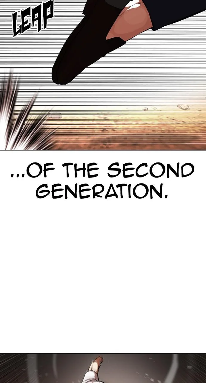 Lookism - Chapter 439 - Page 110