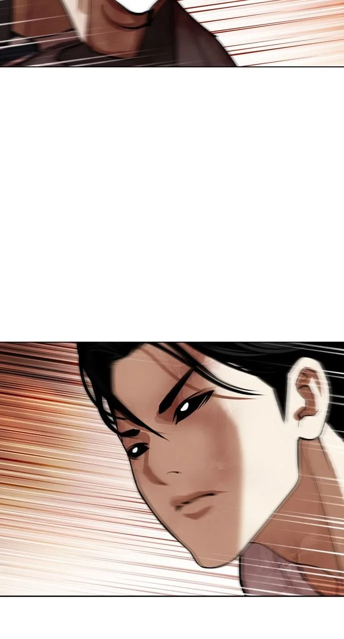 Lookism - Chapter 439 - Page 113