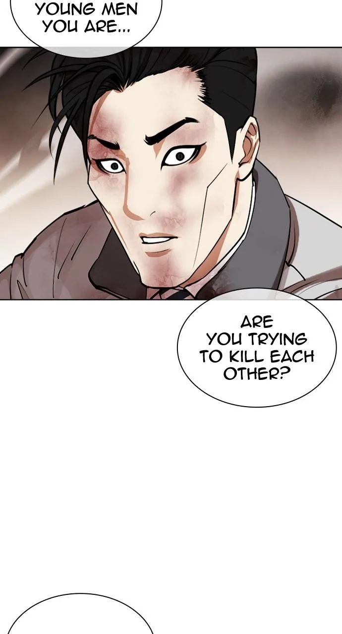 Lookism - Chapter 439 - Page 118