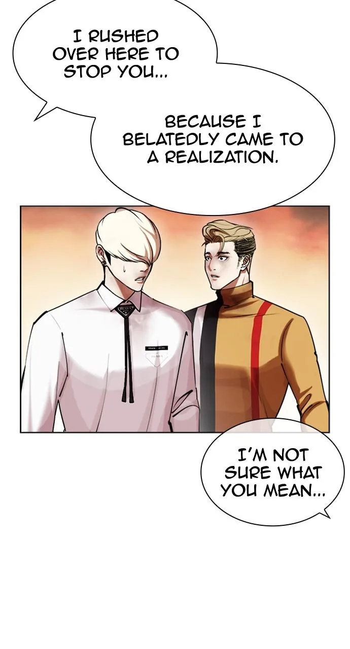 Lookism - Chapter 439 - Page 134