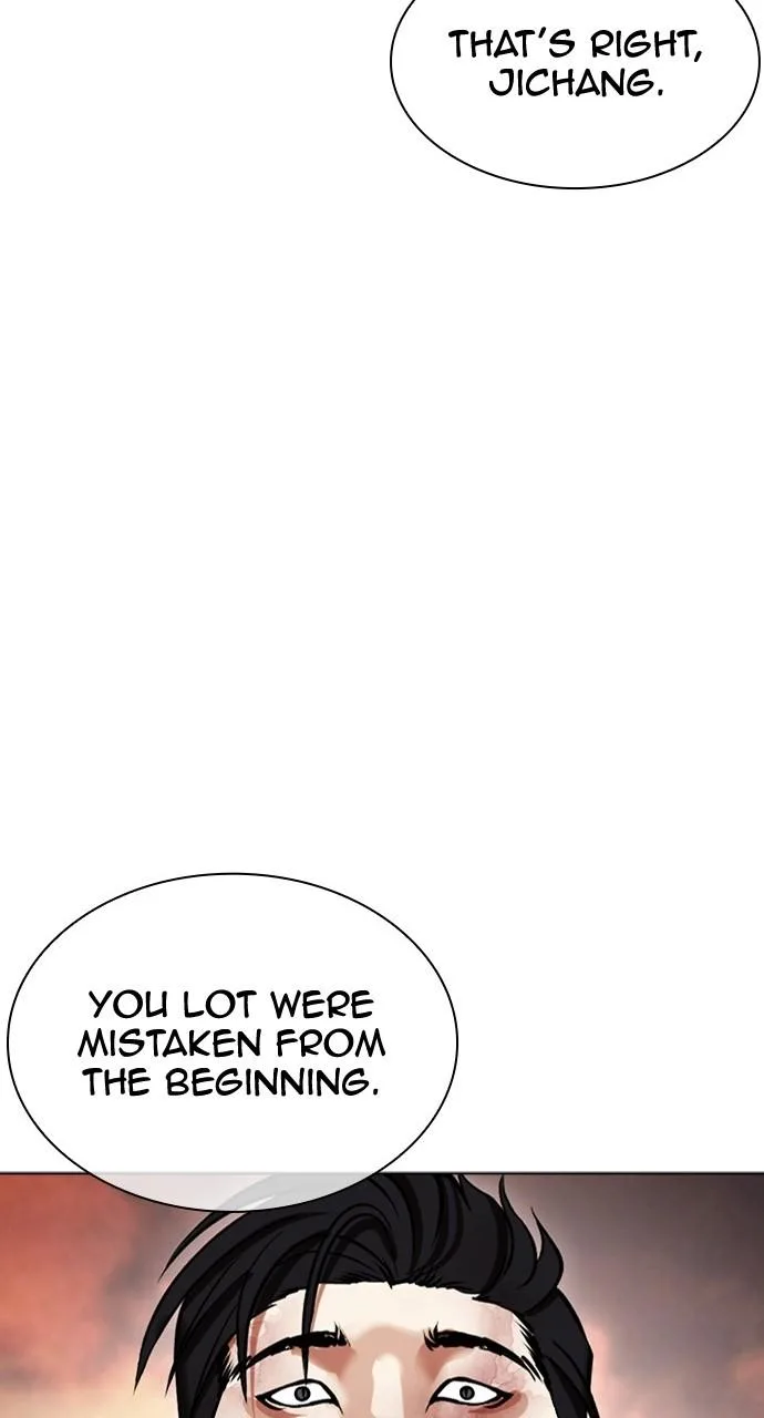 Lookism - Chapter 439 - Page 143