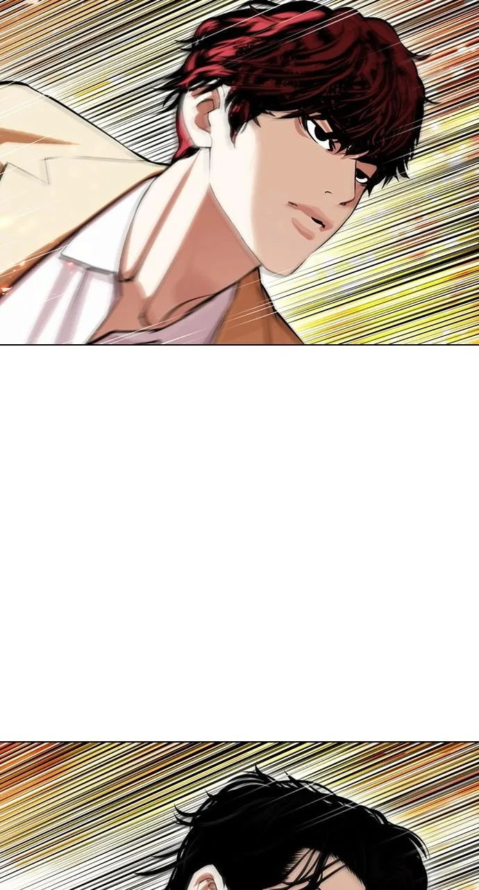 Lookism - Chapter 439 - Page 16