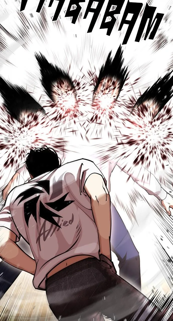 Lookism - Chapter 439 - Page 18