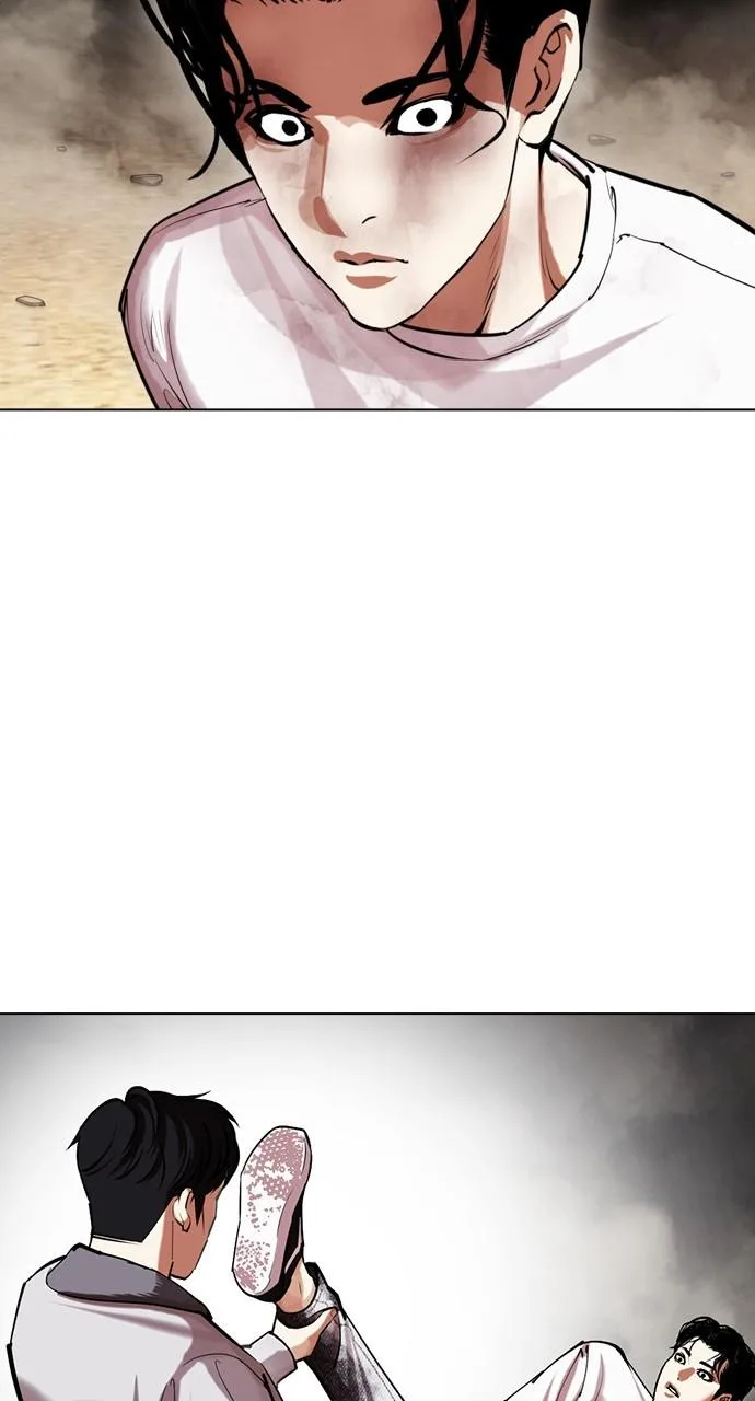 Lookism - Chapter 439 - Page 20