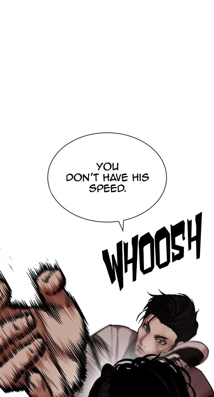 Lookism - Chapter 439 - Page 22
