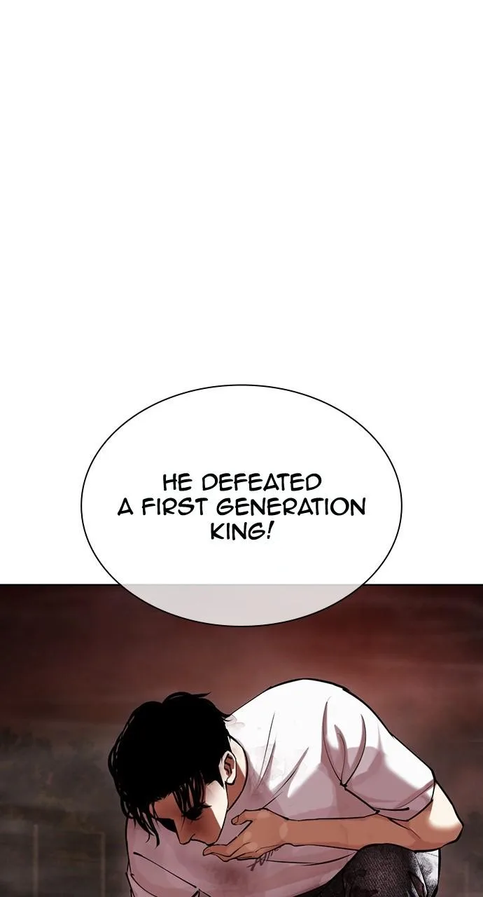 Lookism - Chapter 439 - Page 29
