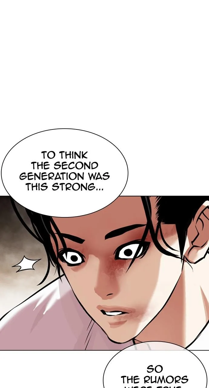 Lookism - Chapter 439 - Page 33