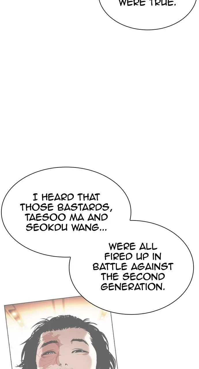 Lookism - Chapter 439 - Page 34