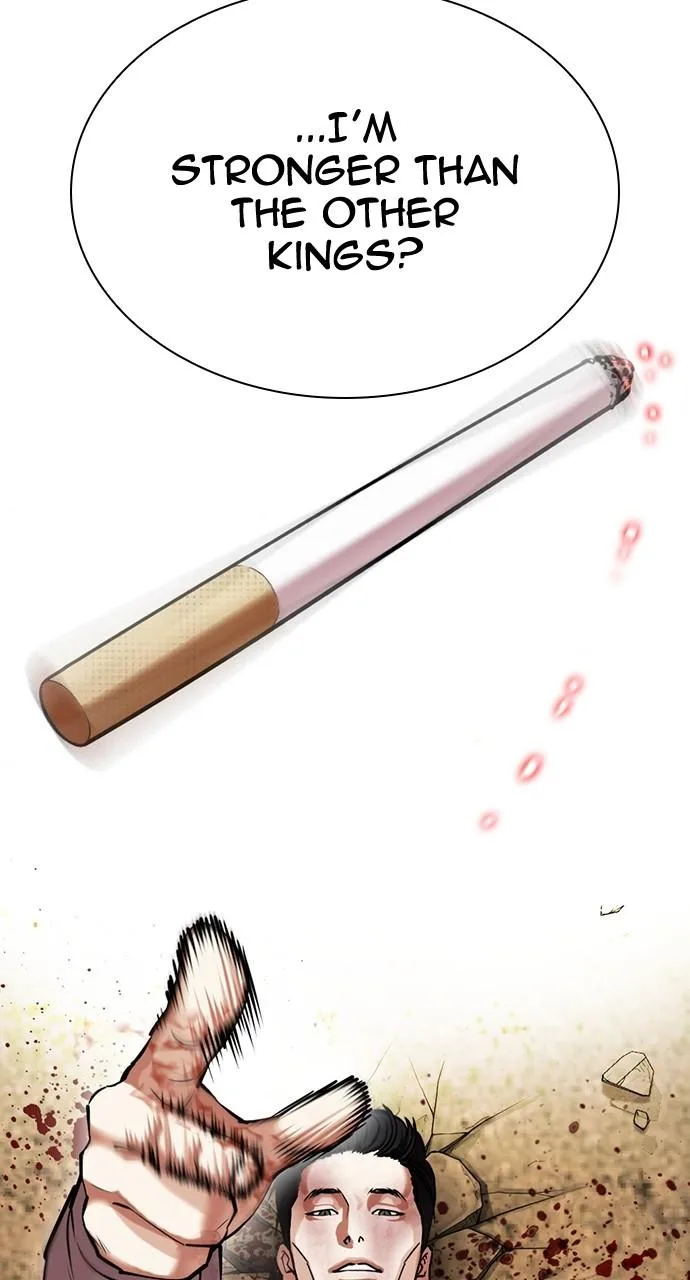 Lookism - Chapter 439 - Page 39