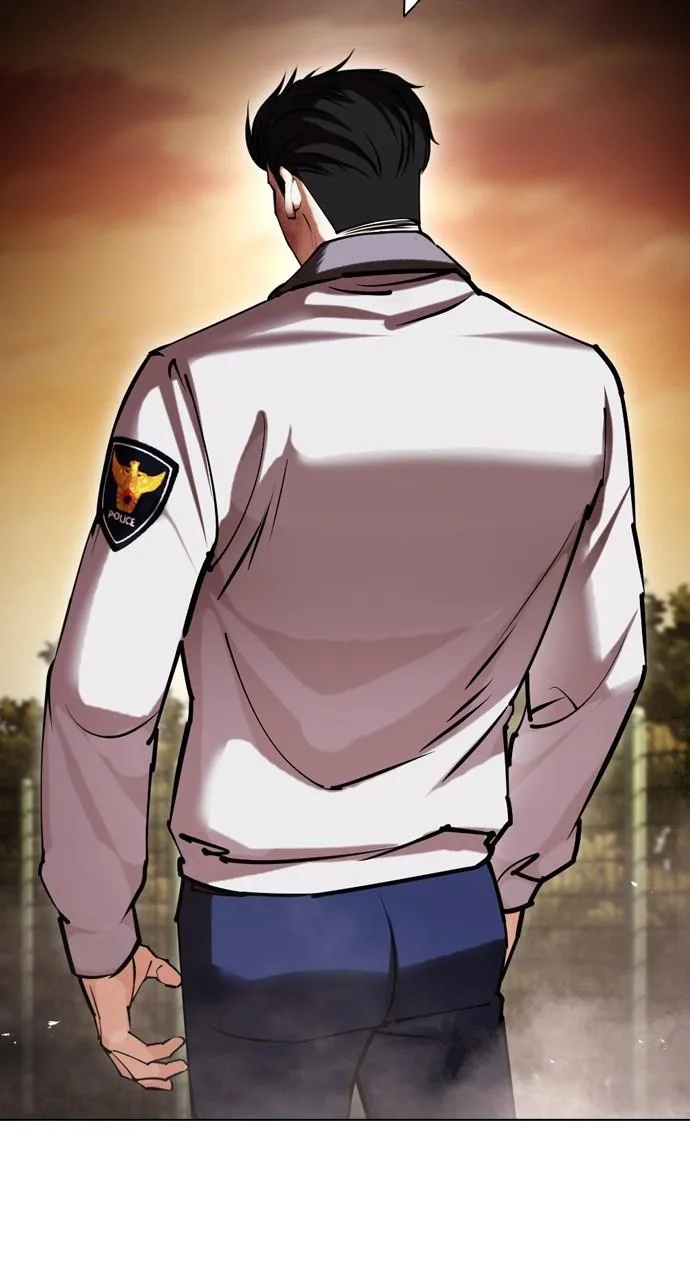 Lookism - Chapter 439 - Page 4