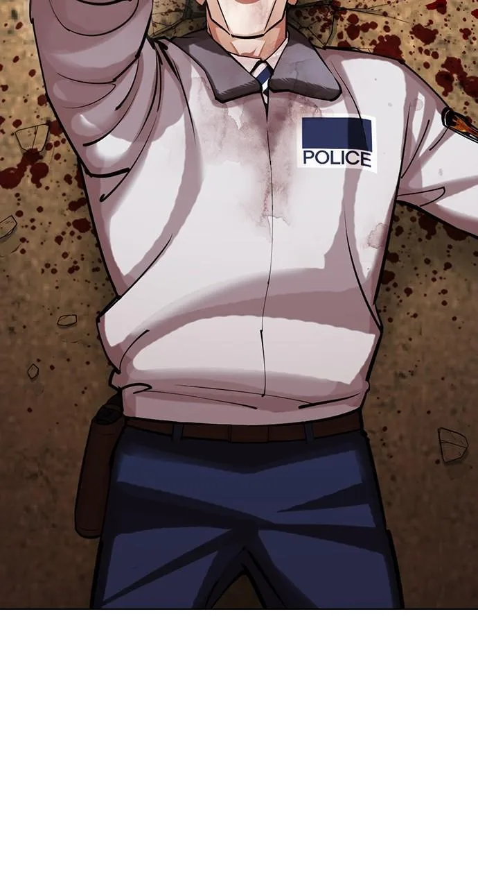 Lookism - Chapter 439 - Page 40