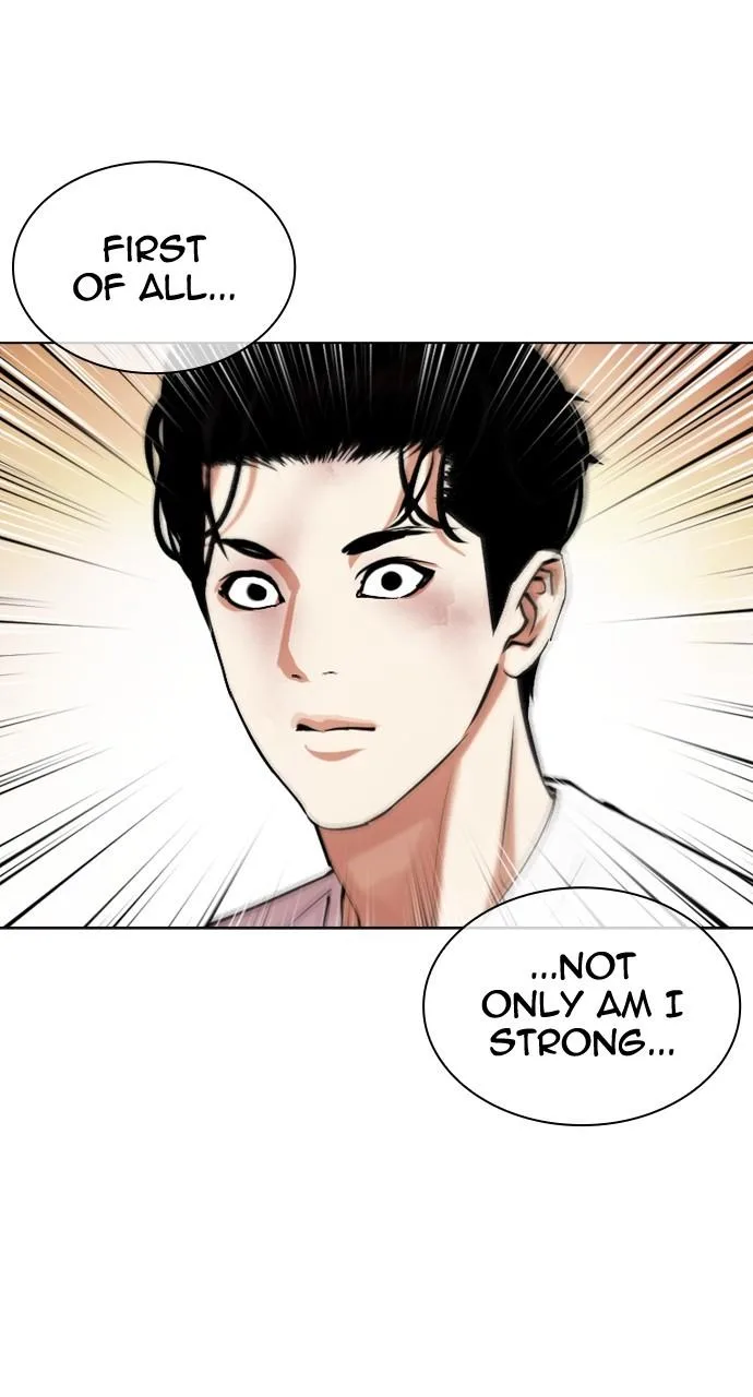 Lookism - Chapter 439 - Page 41