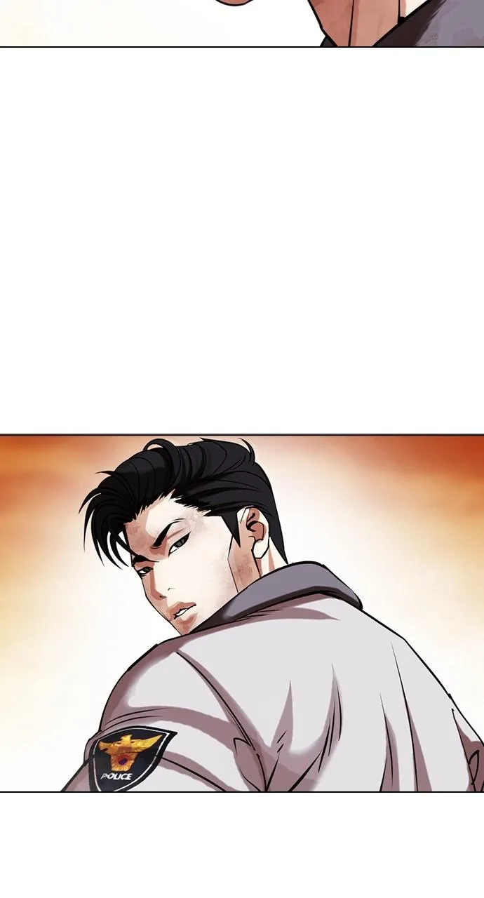 Lookism - Chapter 439 - Page 68