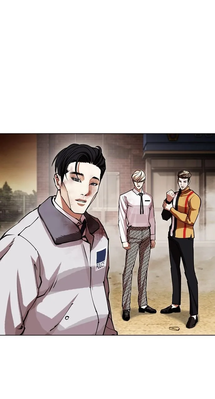 Lookism - Chapter 439 - Page 72