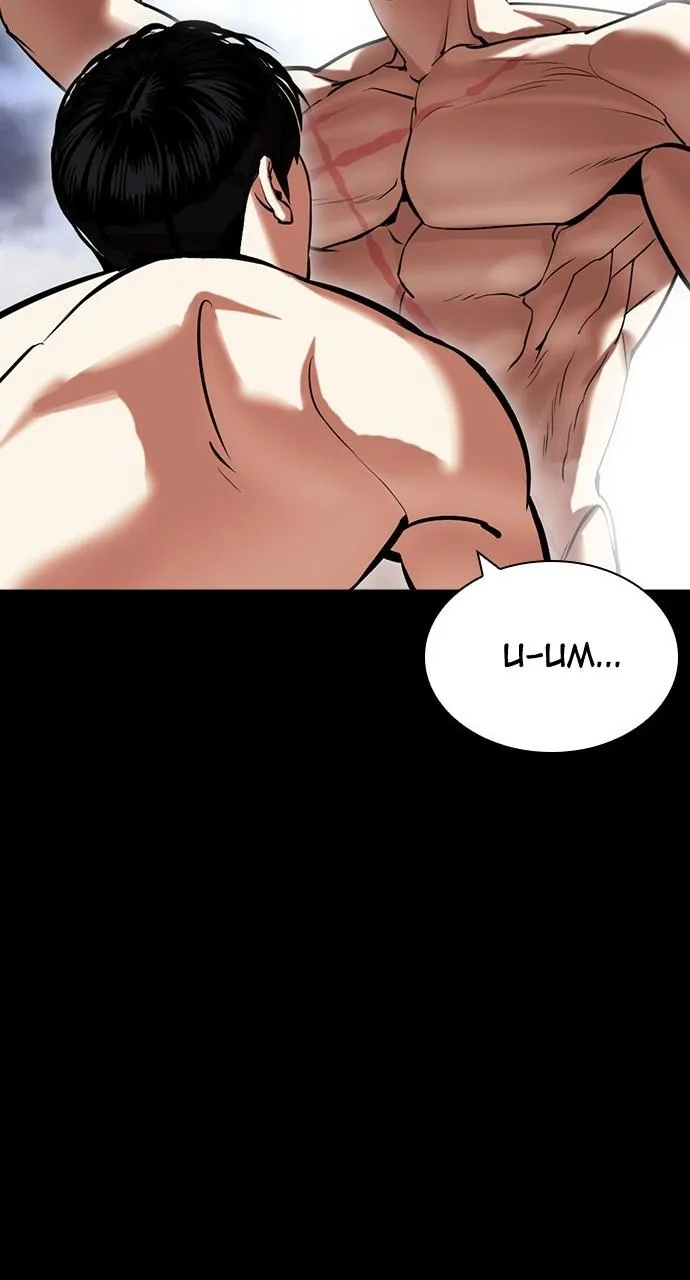 Lookism - Chapter 439 - Page 75