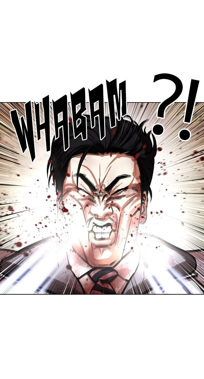 Lookism - Chapter 439 - Page 90