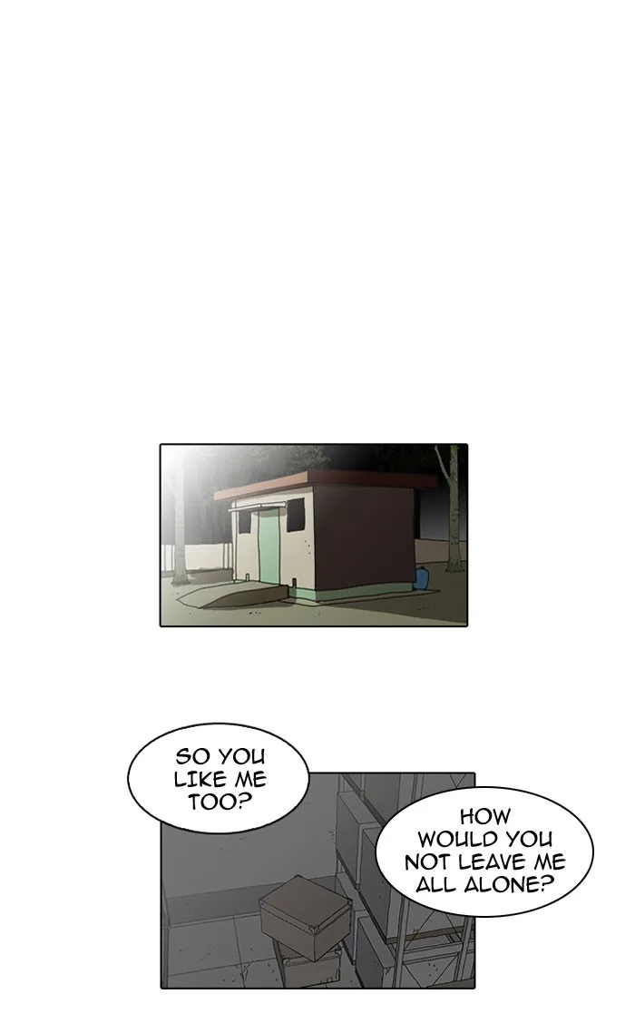 Lookism - Chapter 44 - Page 11