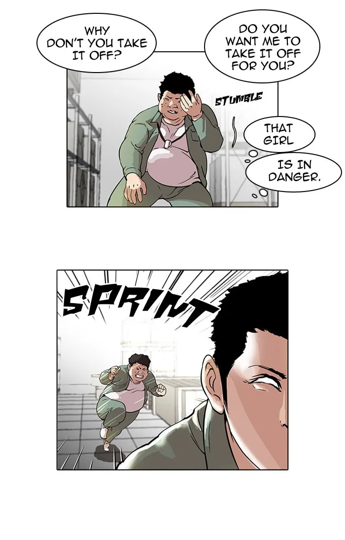Lookism - Chapter 44 - Page 14