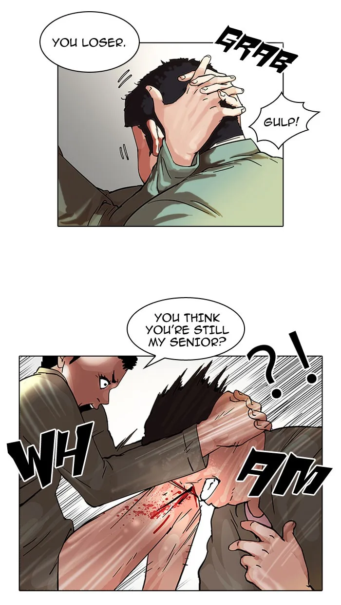 Lookism - Chapter 44 - Page 16