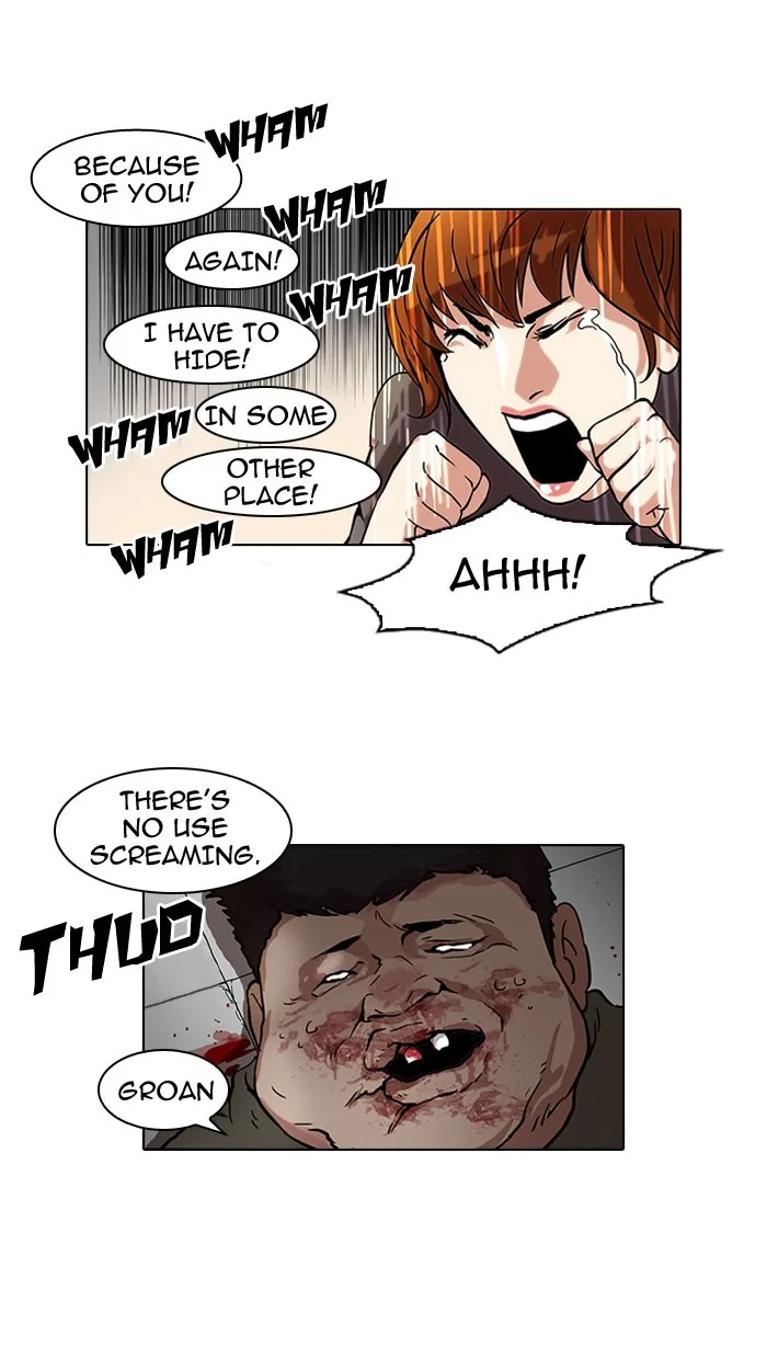 Lookism - Chapter 44 - Page 17