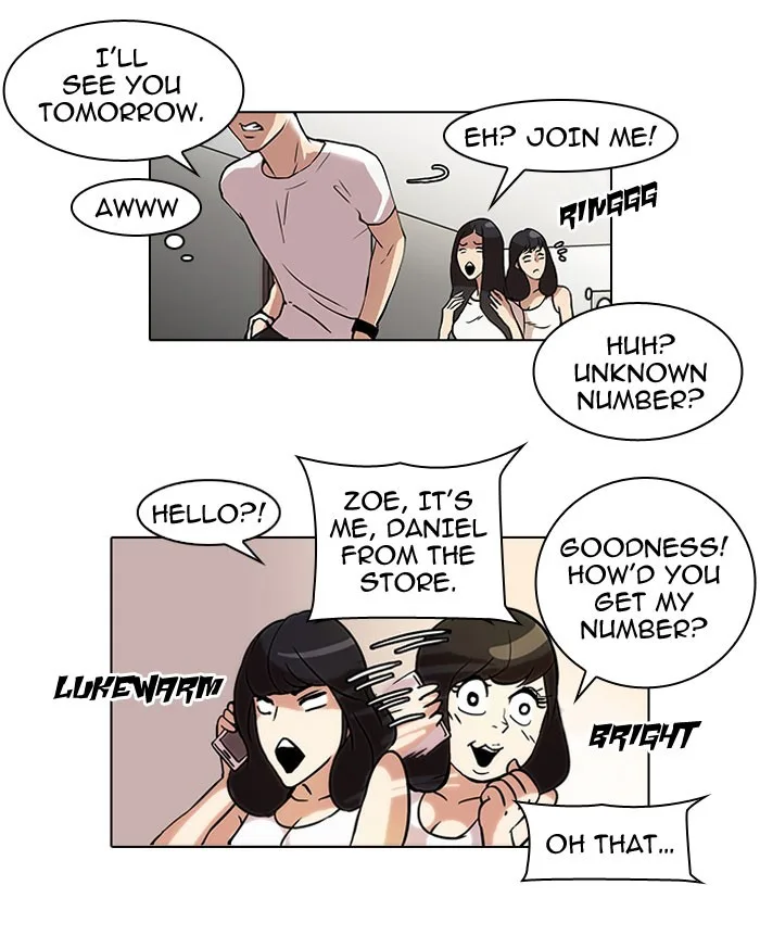 Lookism - Chapter 44 - Page 25
