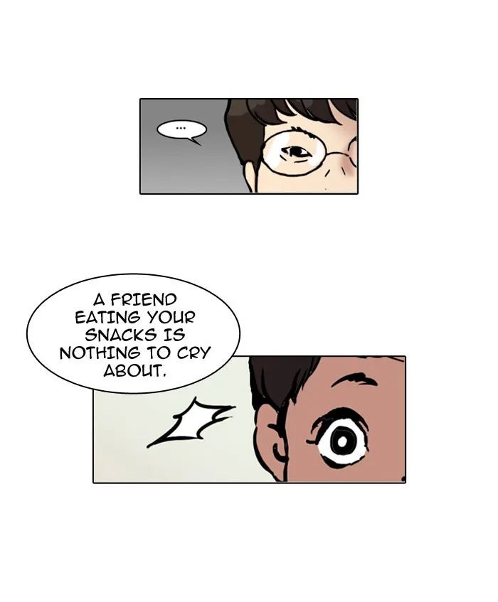 Lookism - Chapter 44 - Page 3